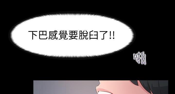 第19话117