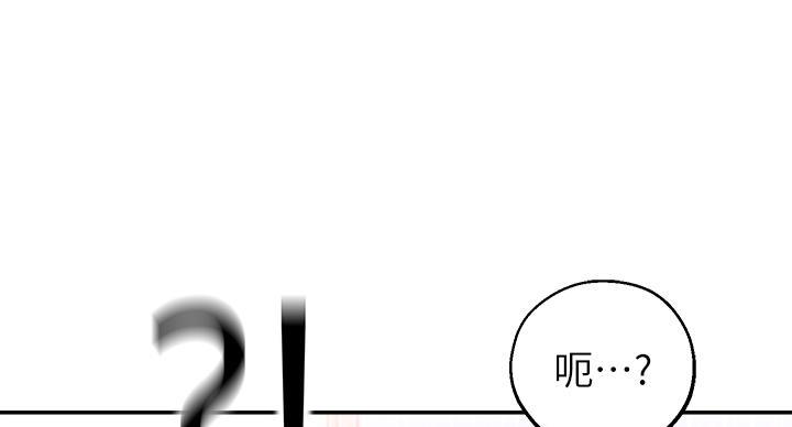 第6话9