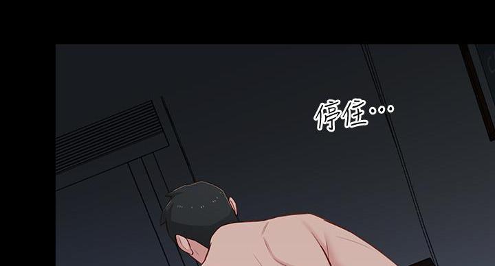 第20话24