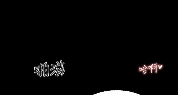 第20话107