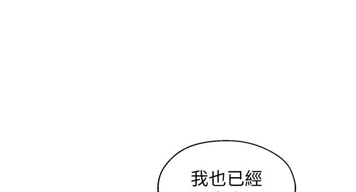 第15话62