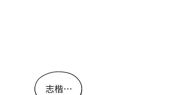 第4话65