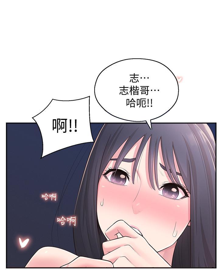 第46话58