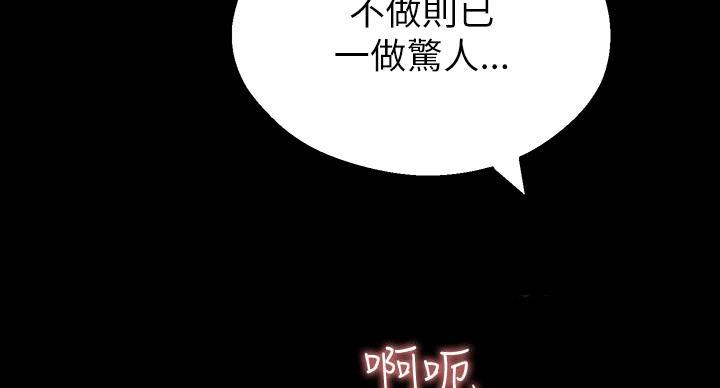 第20话91