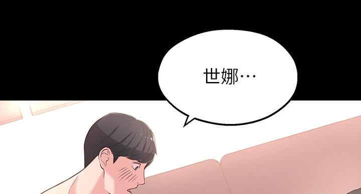 第4话31