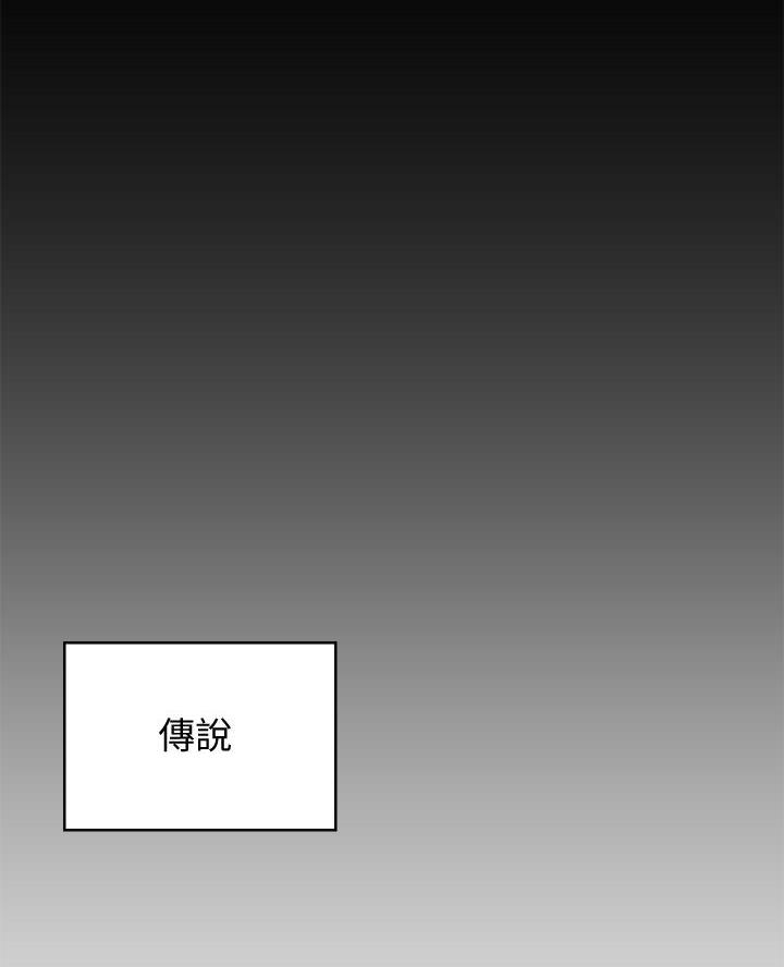 第60话59