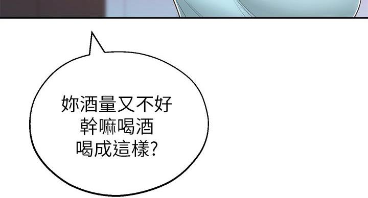 第19话9