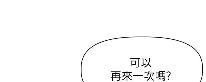 第11话100