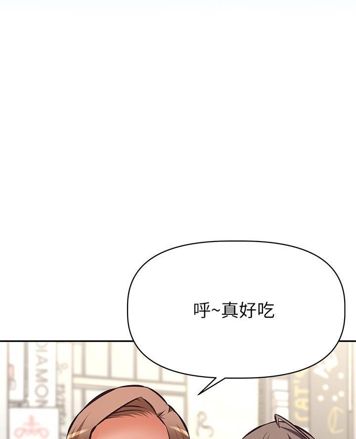 第40话2