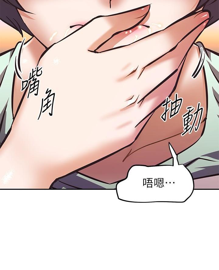 第44话64