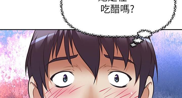 第23话24