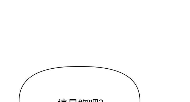 第19话116