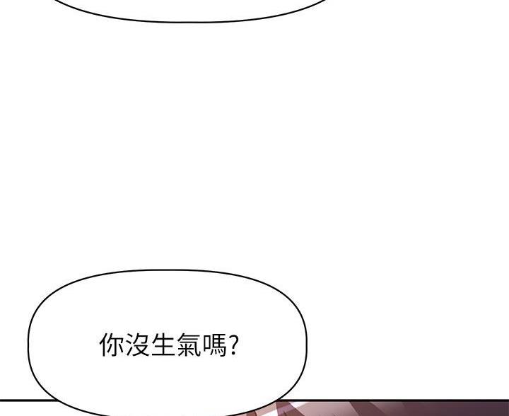 第26话78