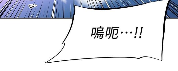 第17话77