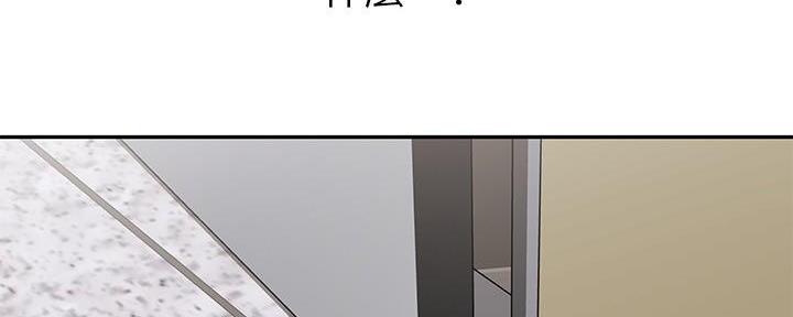 第14话10