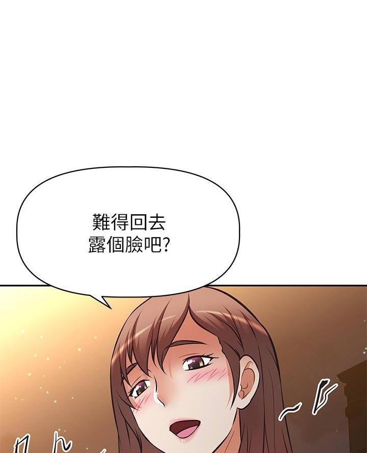 第35话3