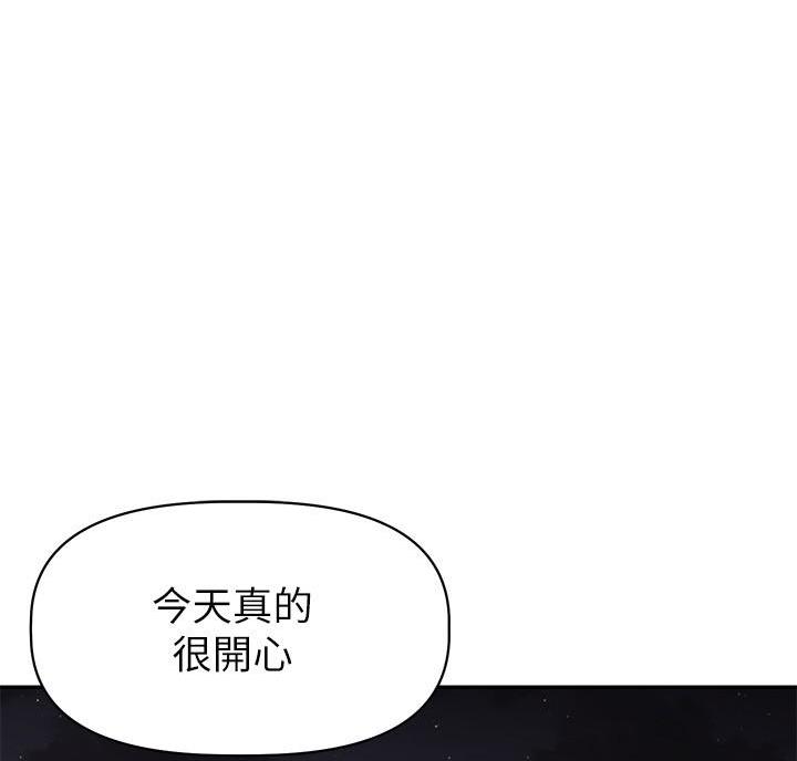 第29话16