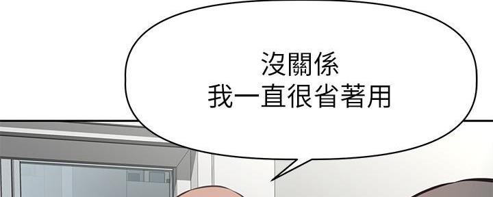 第1话99