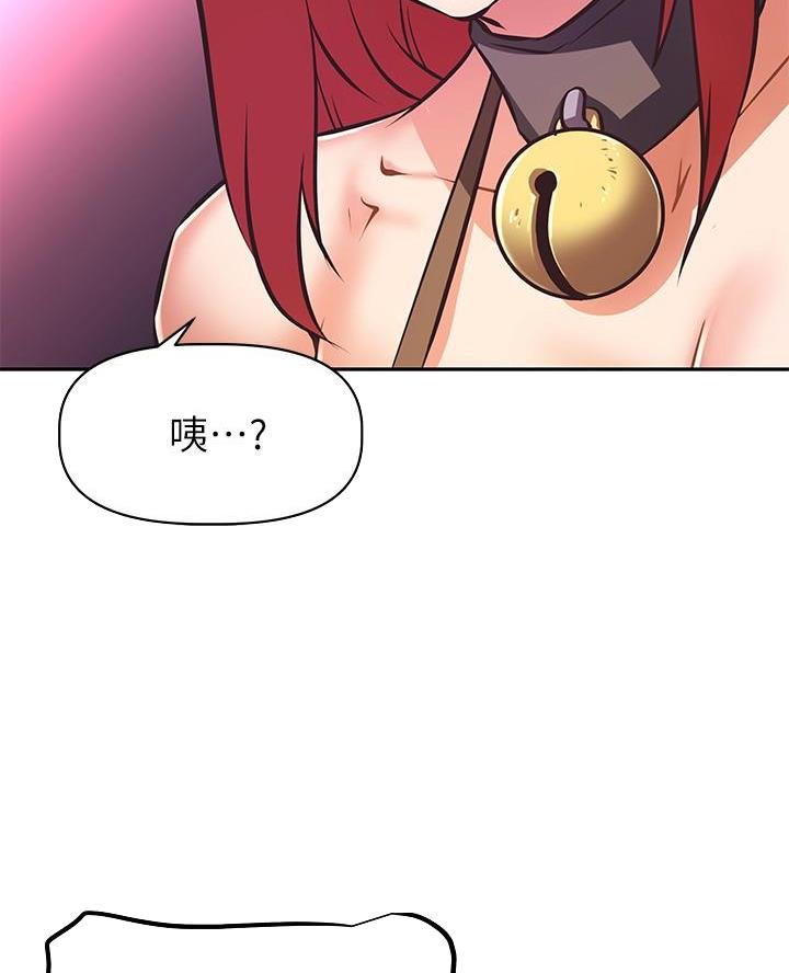 第46话8