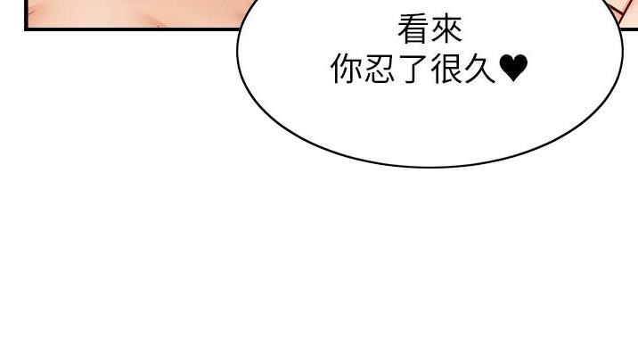 第30话60