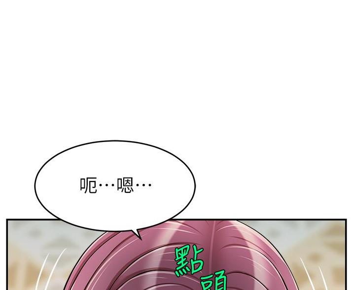 第69话107