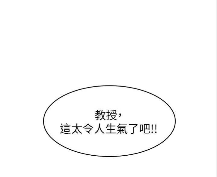 第8话0