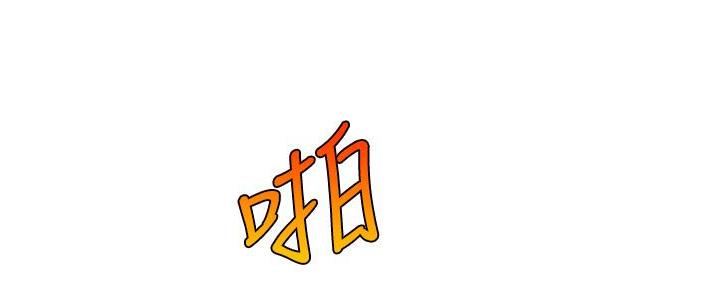 第23话40