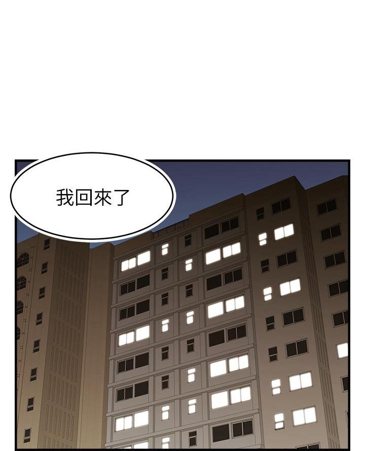 第47话0