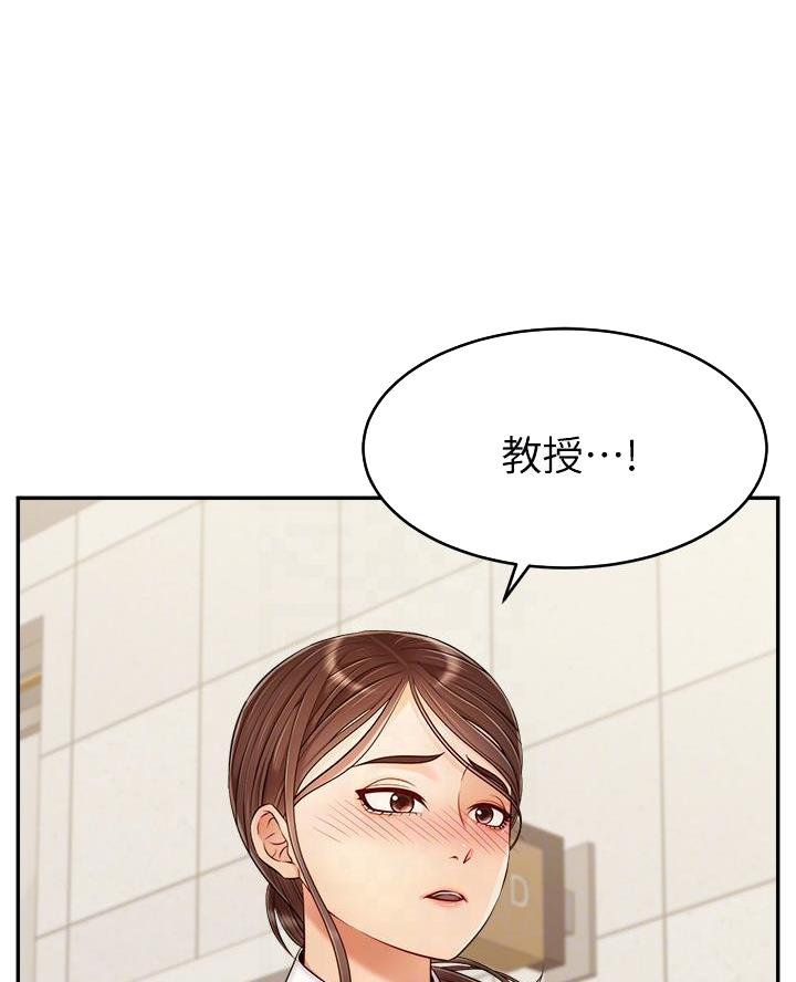 第54话17