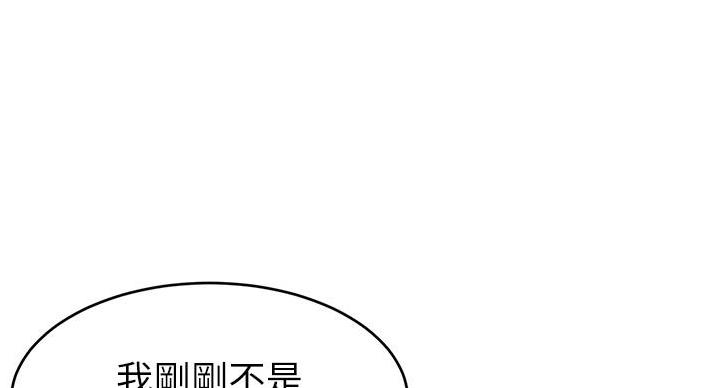 第30话16