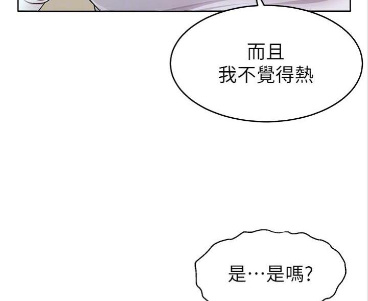 第4话28