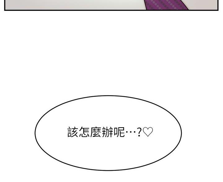 第73话80