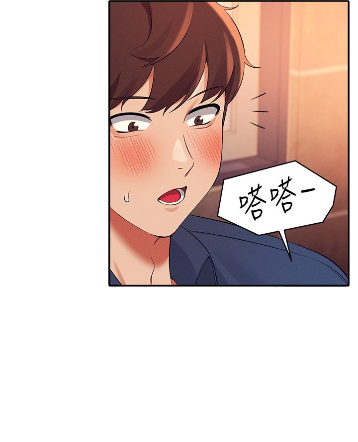 第65话26