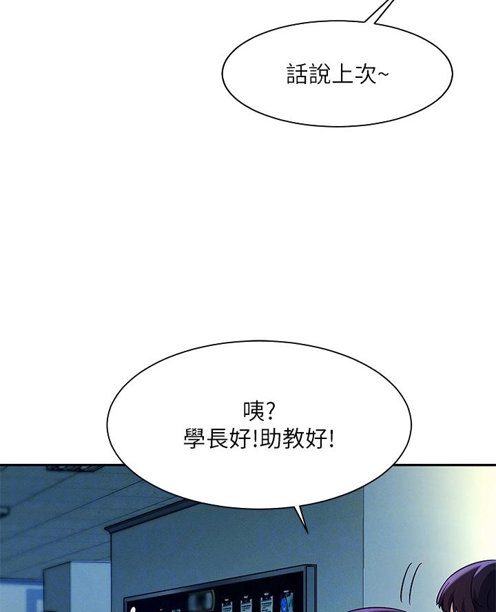 第63话25