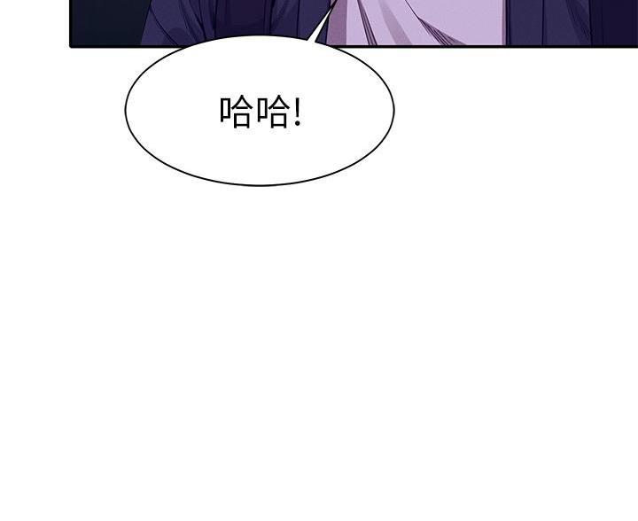 第69话25