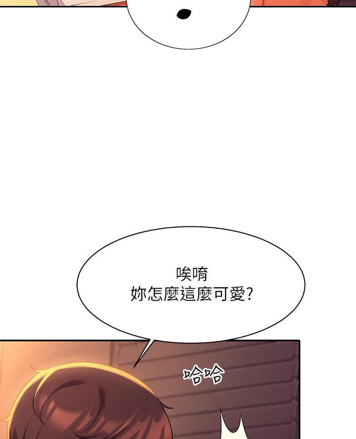 第58话42