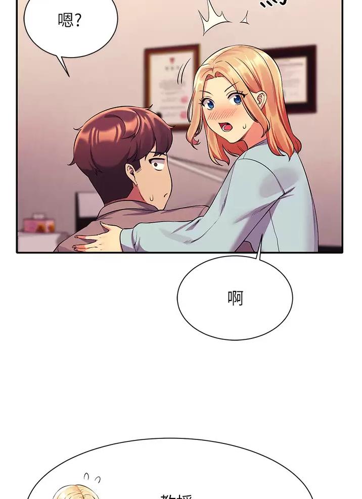 第95话39