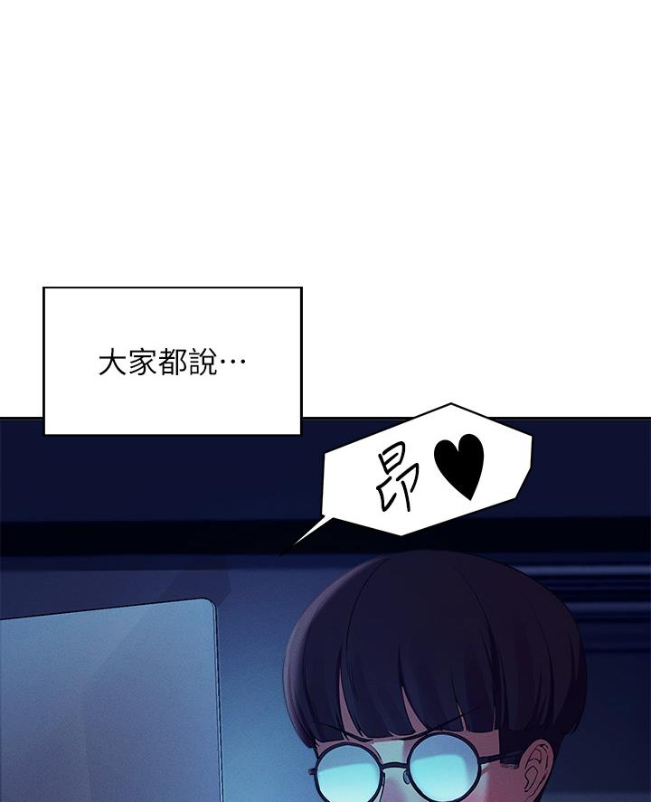 第65话0