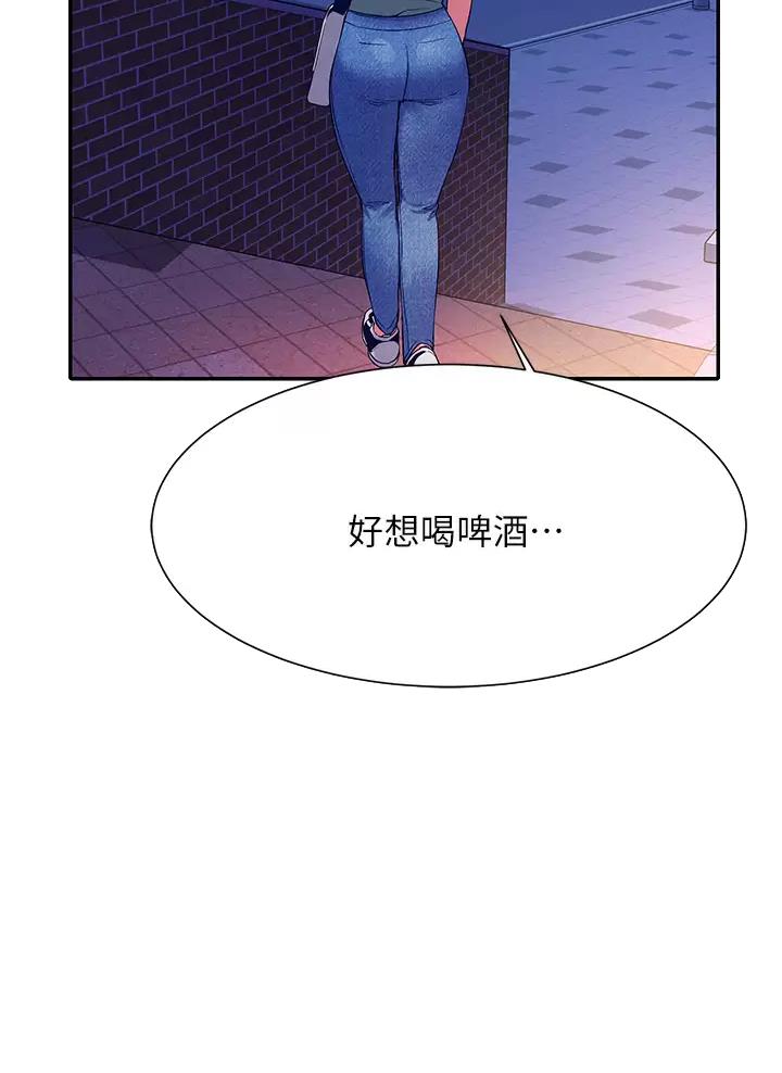 第104话20