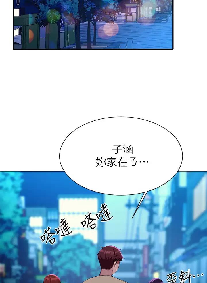 第113话1