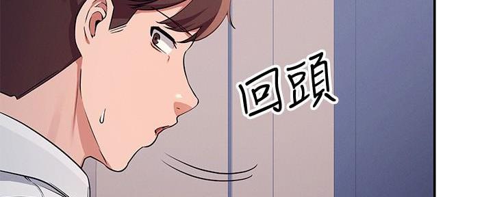 第21话110