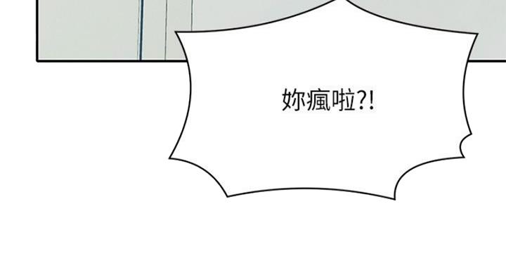 第28话40