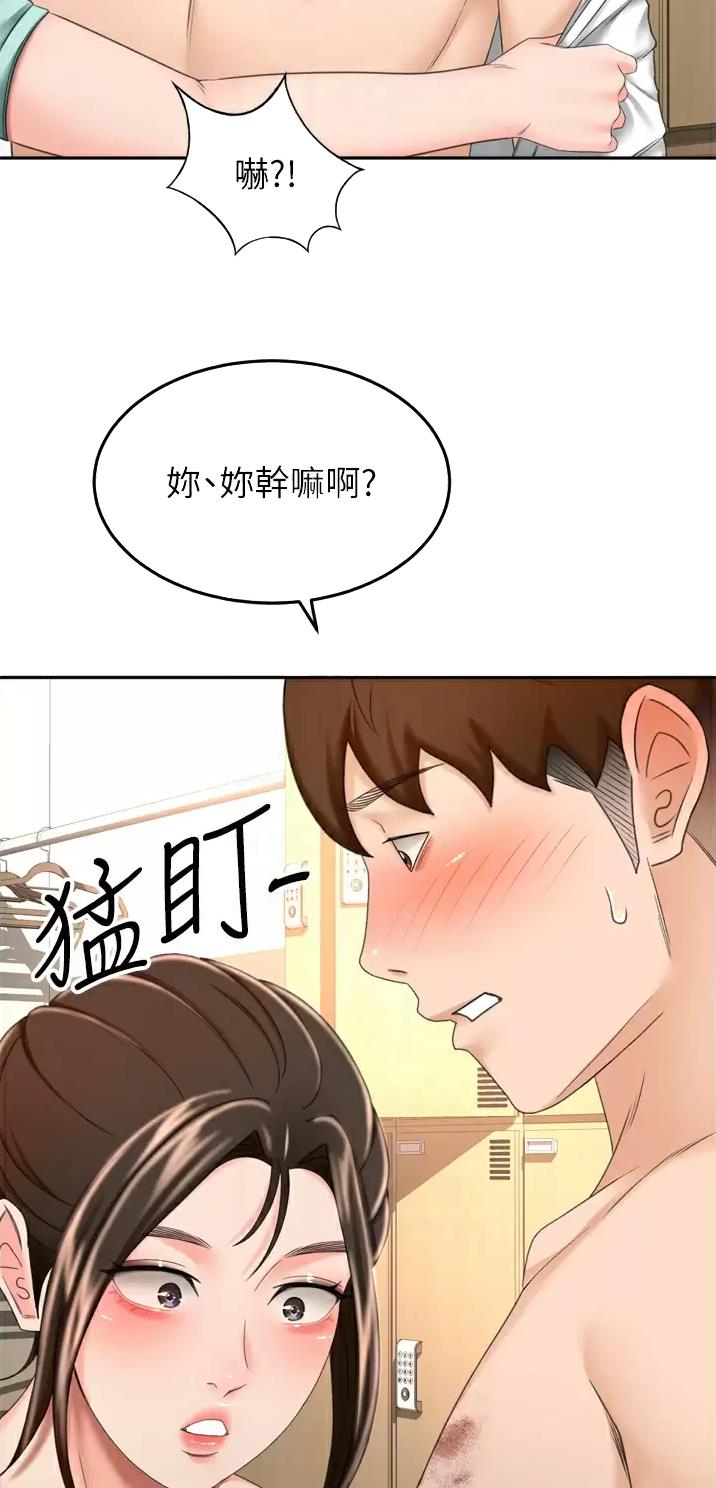 第100话21