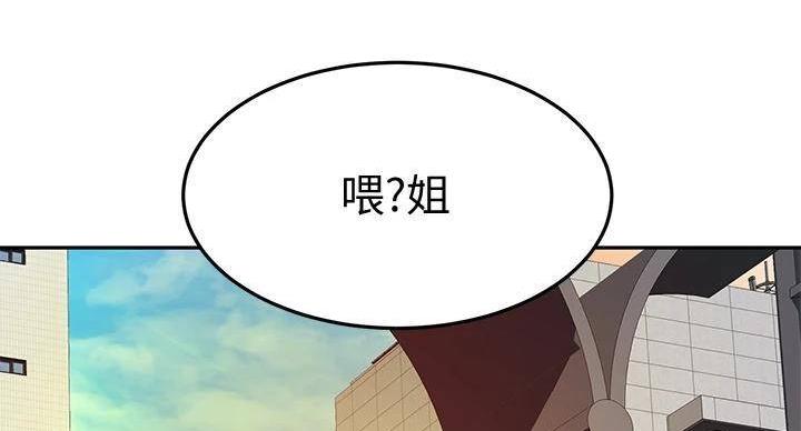 第30话78