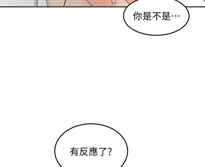 第76话16