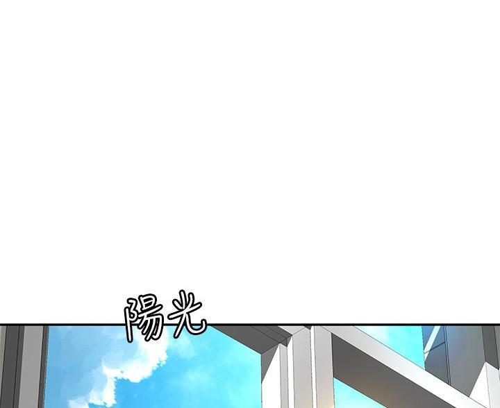 第38话54