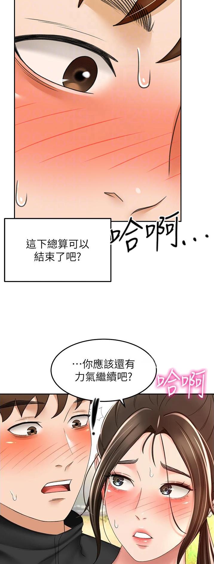 第115话1