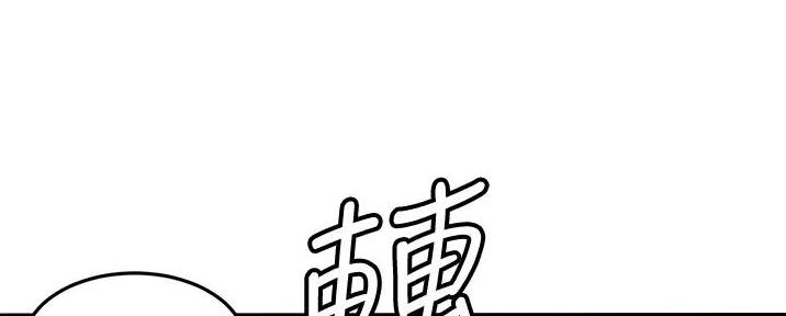 第9话46