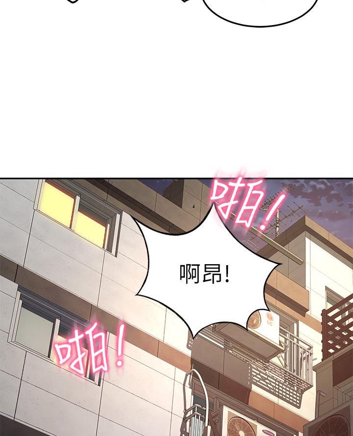 第60话71