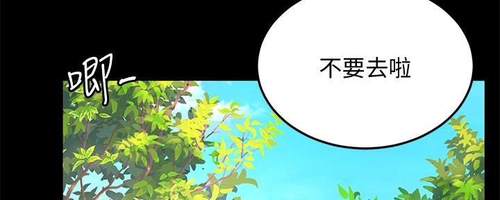 第24话38